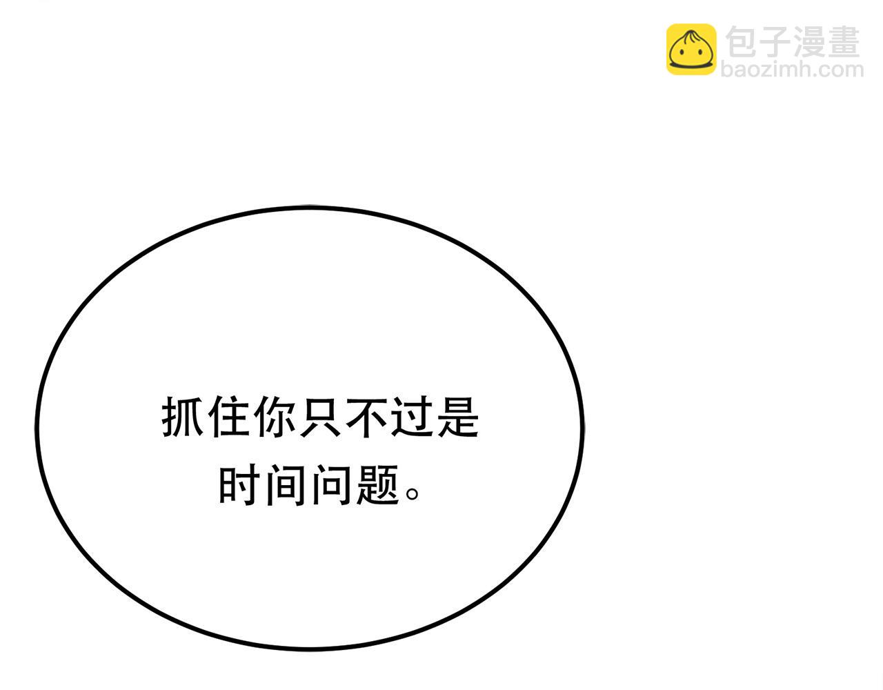 第24话 不动如山17