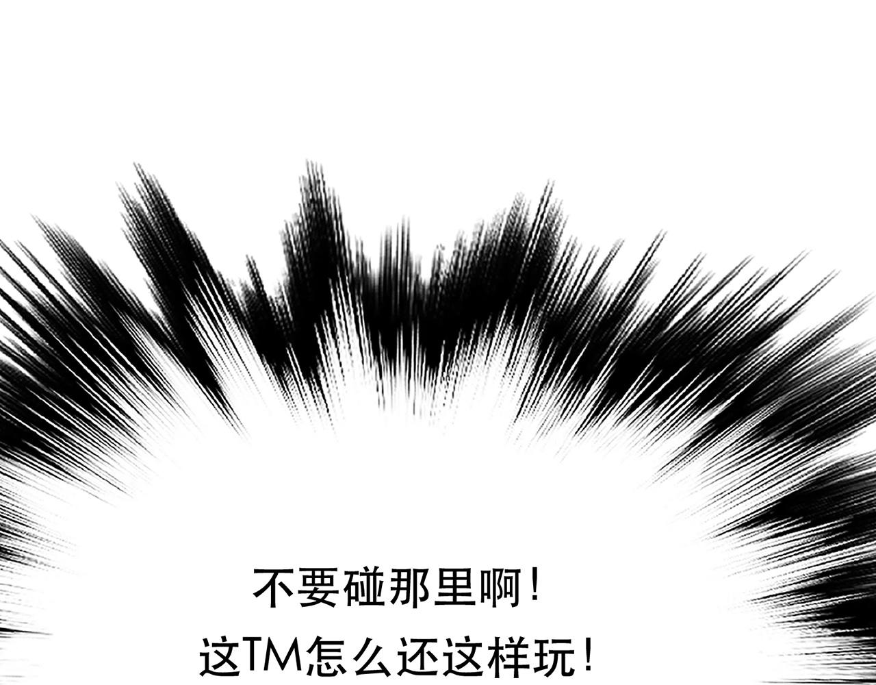 第24话 不动如山47