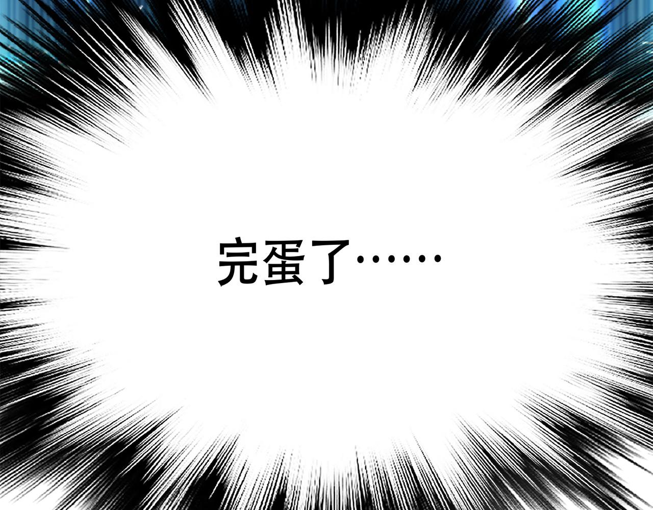 第24话 不动如山95