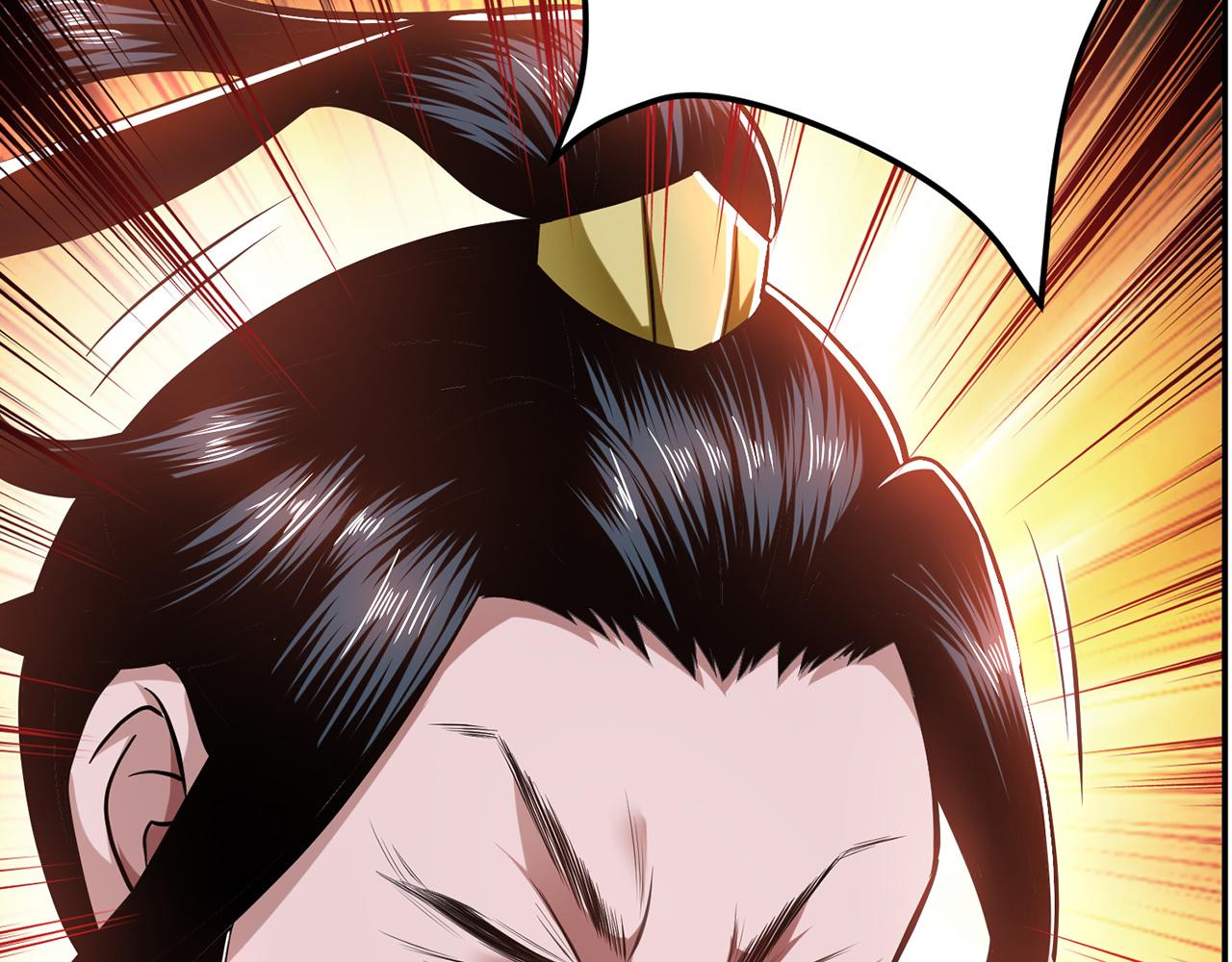 第25话 我来抓人了36
