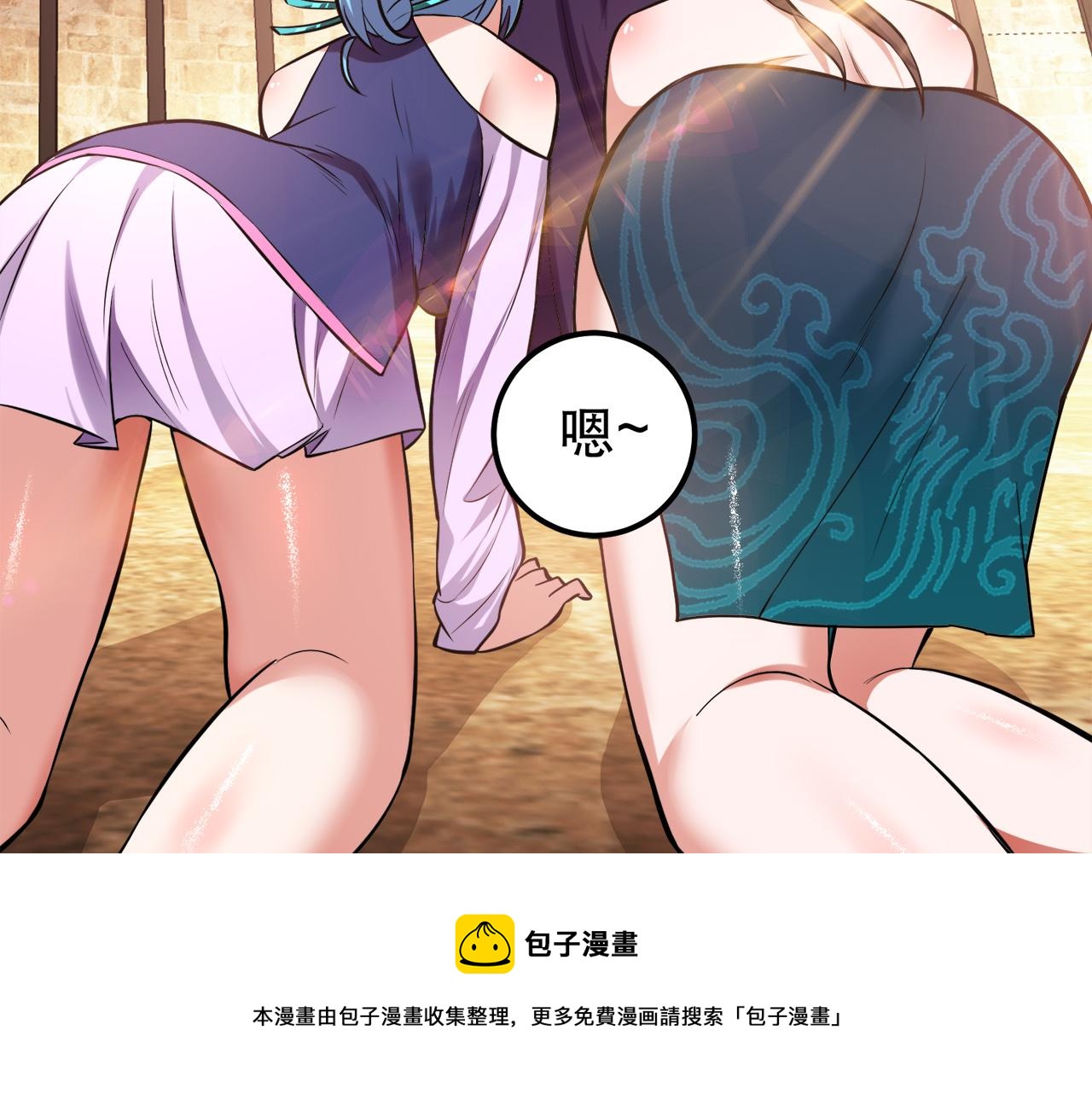 第26话 又见面了161