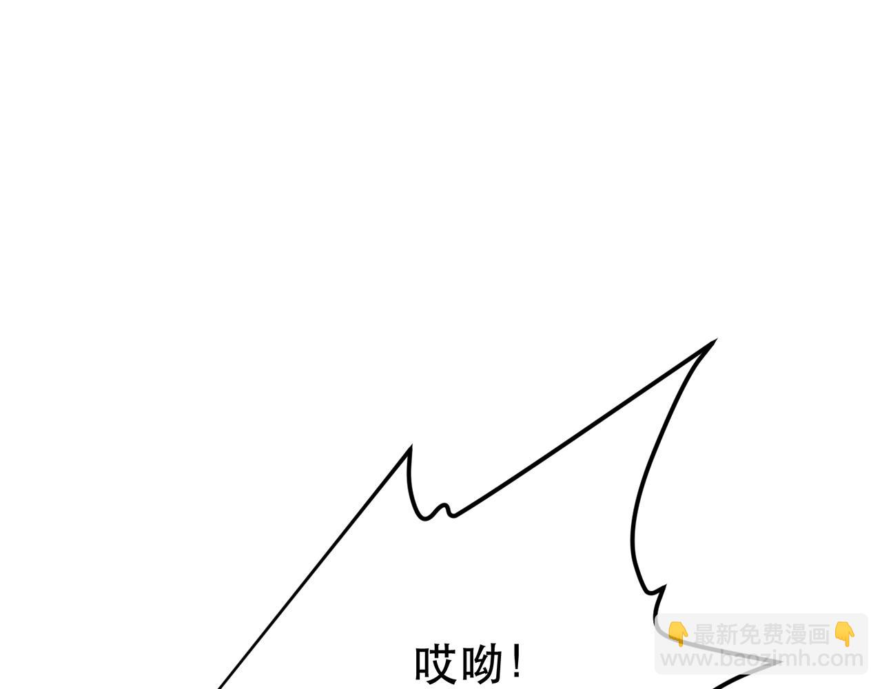 第26话 又见面了4