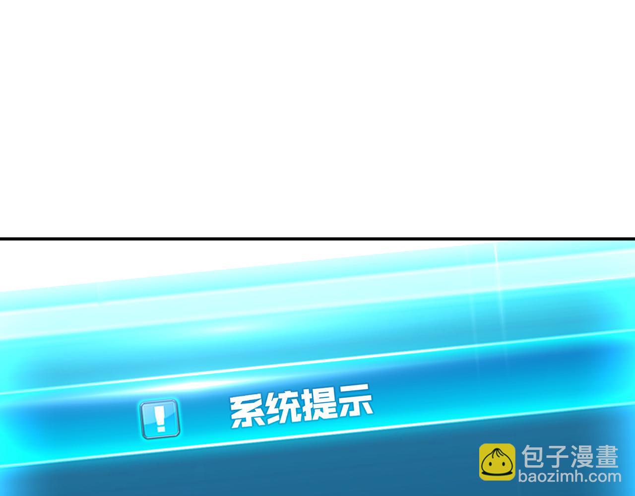 第28话 绿光在哪里111
