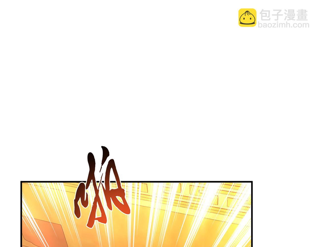 第28话 绿光在哪里118