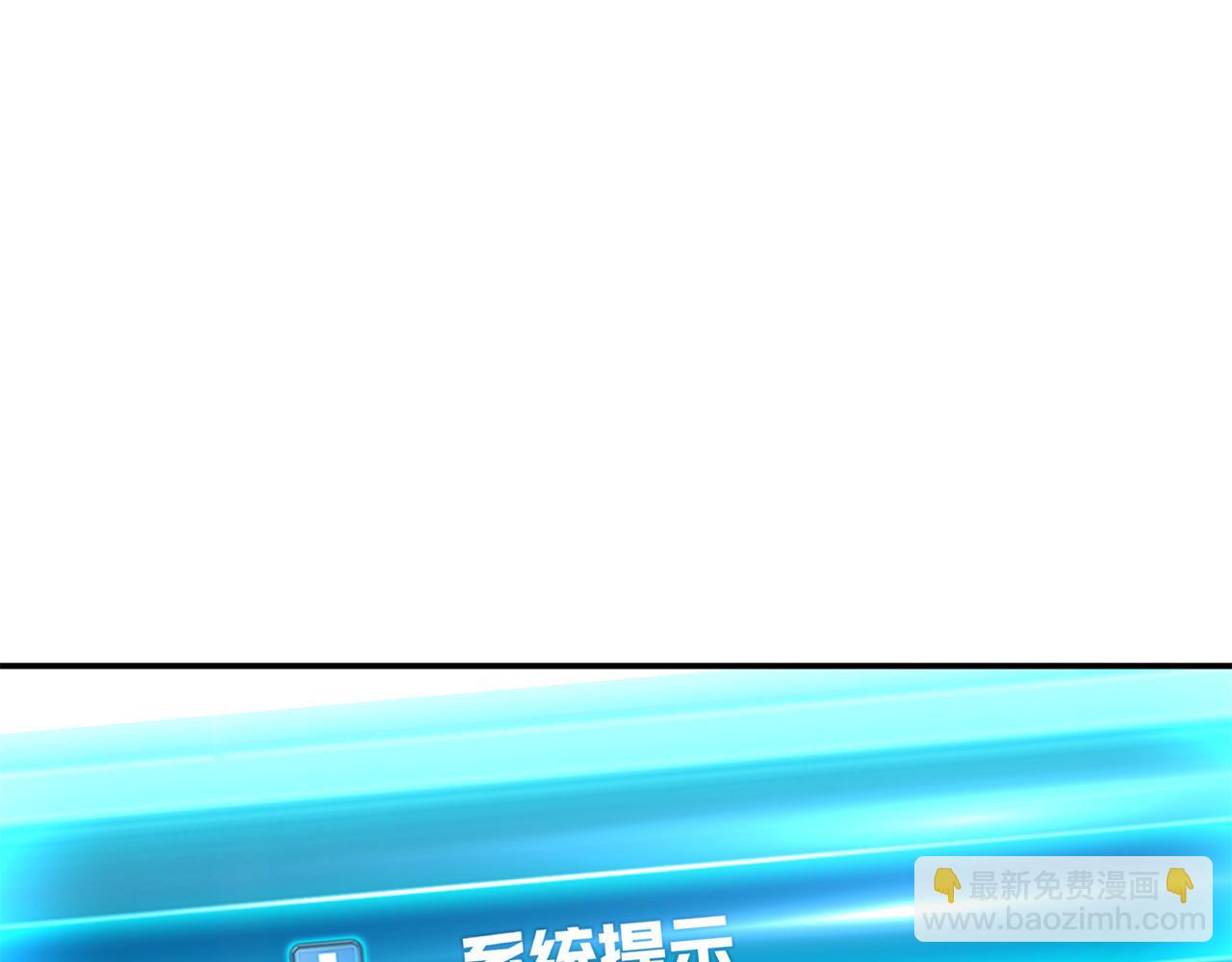第28话 绿光在哪里170