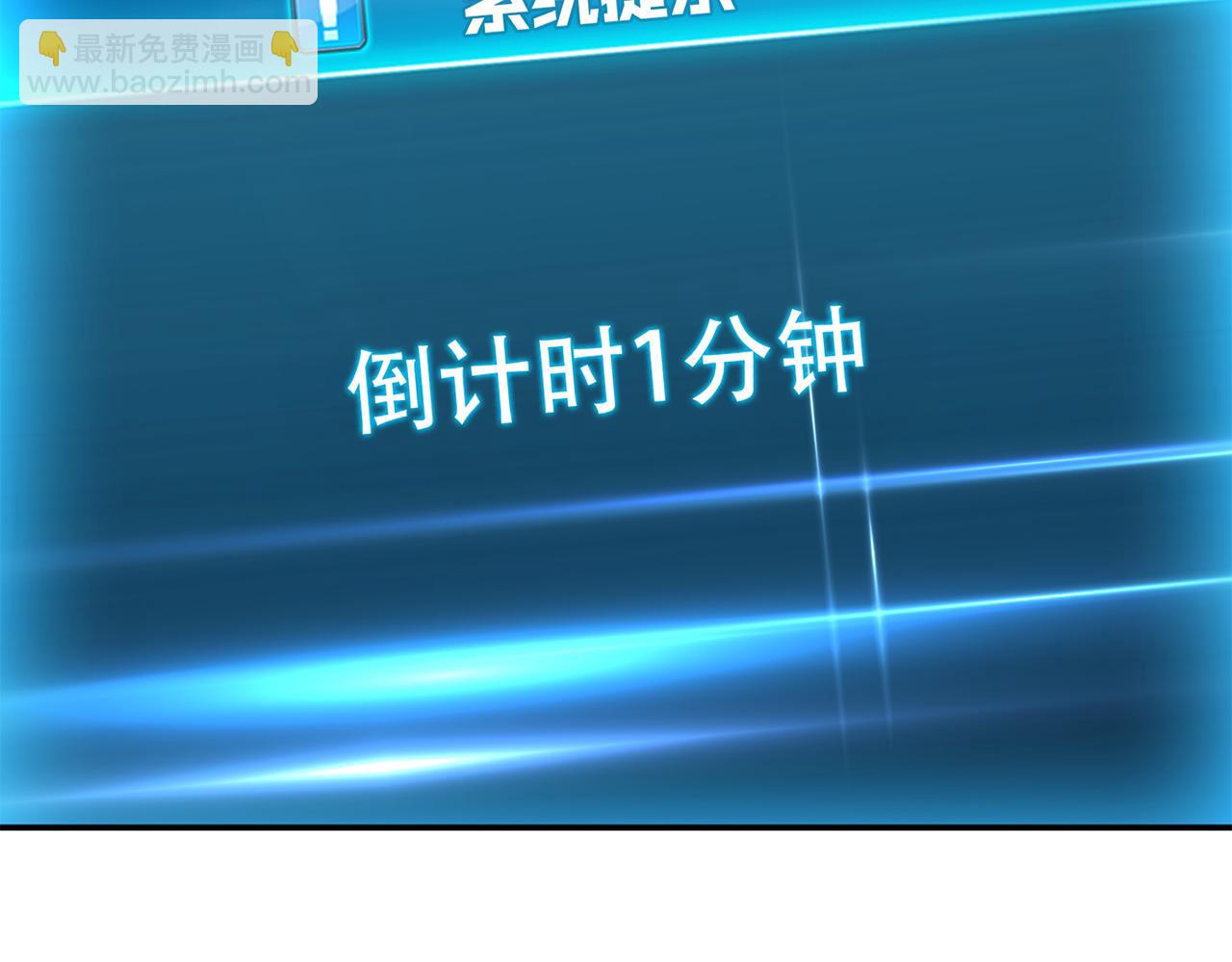 第28话 绿光在哪里171