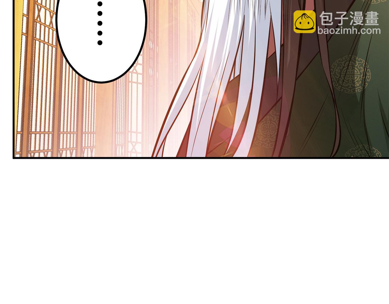 第28话 绿光在哪里180
