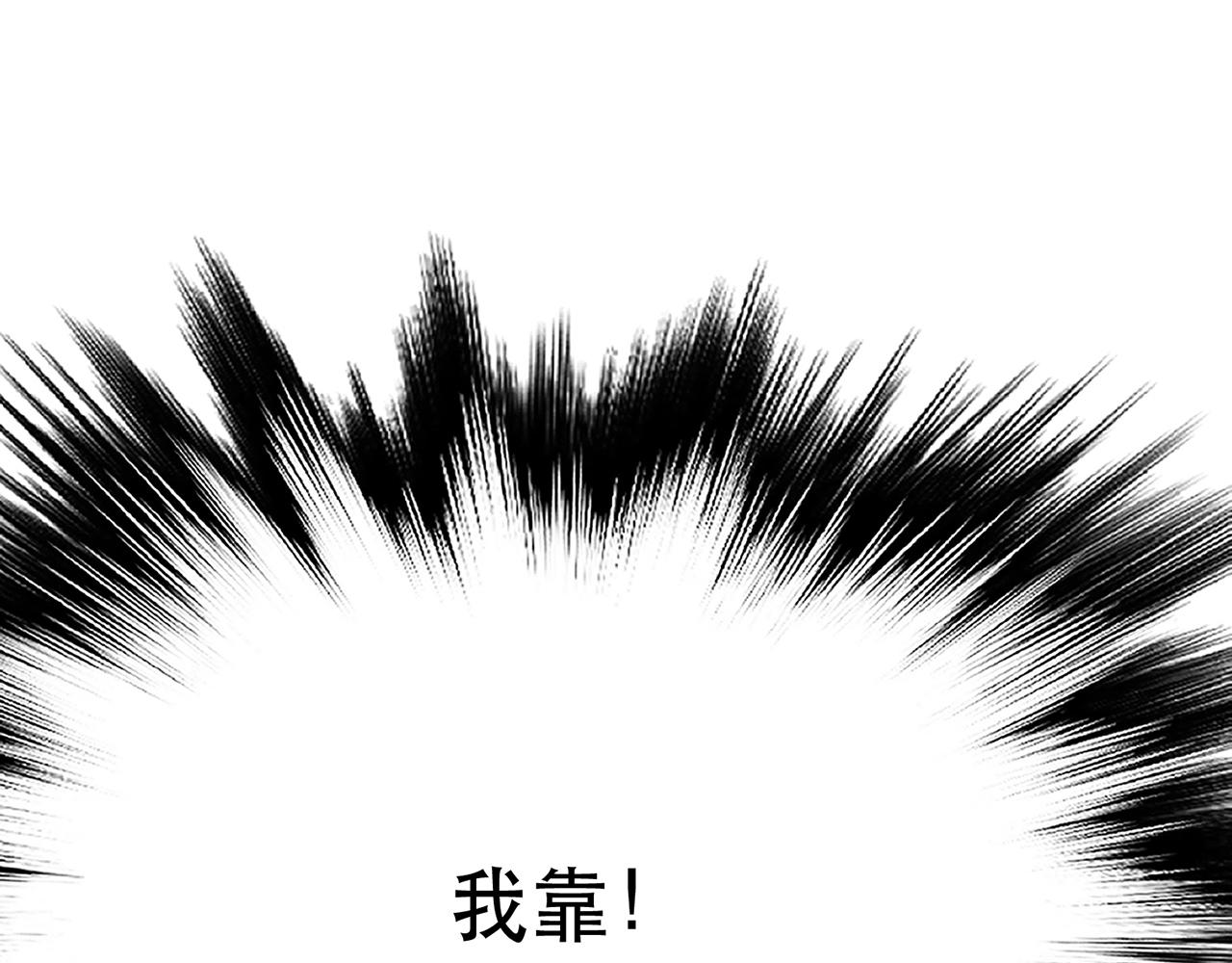 第28话 绿光在哪里31