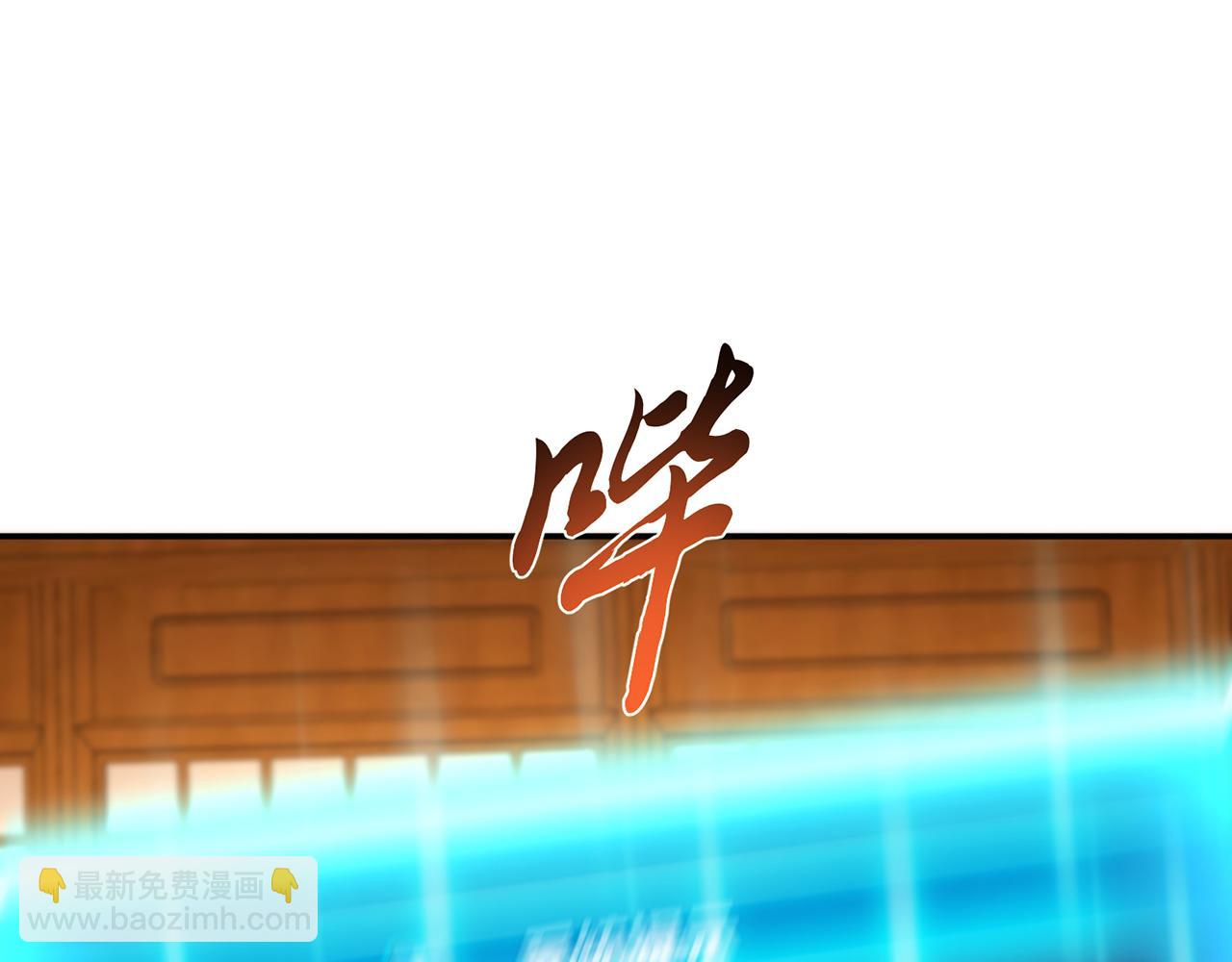 第28话 绿光在哪里84