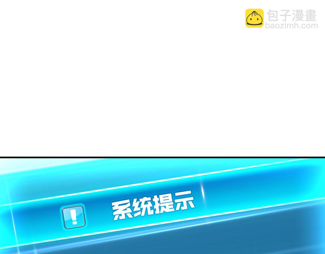 第28话 绿光在哪里96