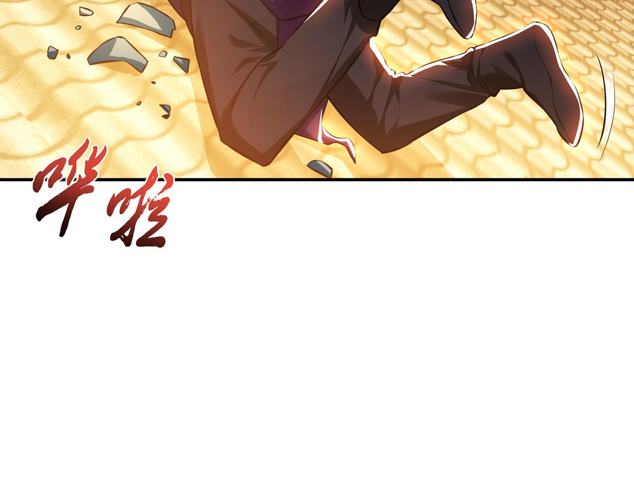 第29话 悬赏163