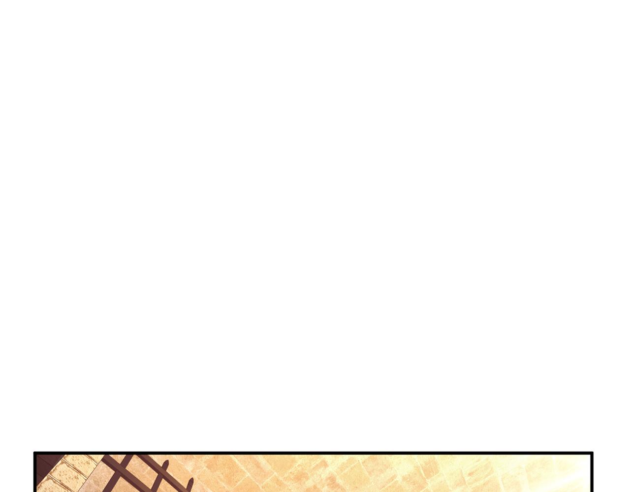 第29话 悬赏4