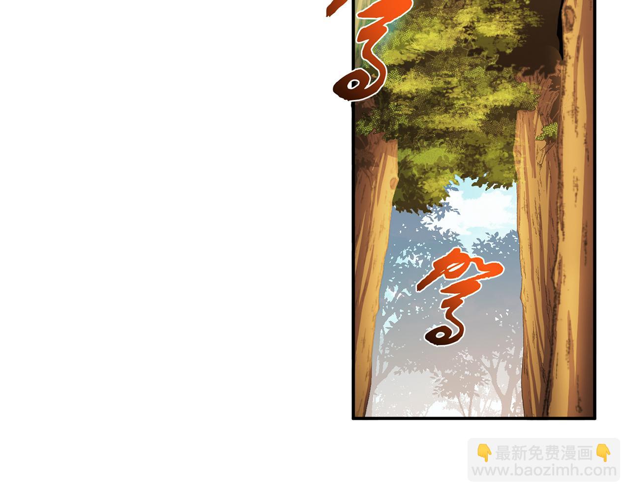 第30话 黑风山102