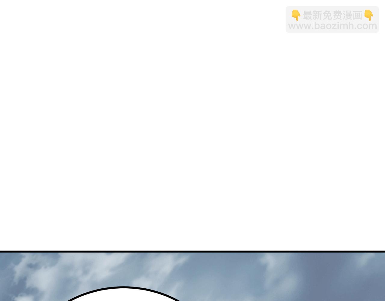 第30话 黑风山121