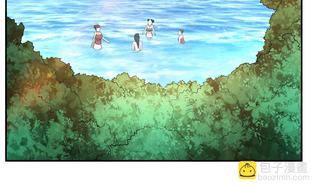 第30话 黑风山140