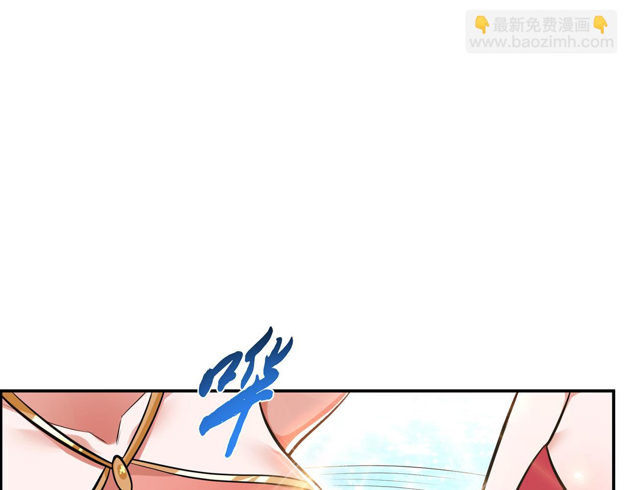 第30话 黑风山141