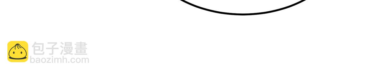 第30话 黑风山150