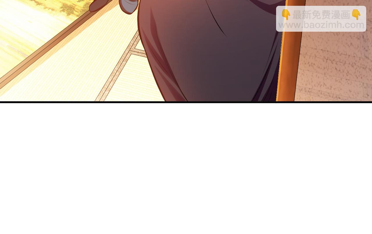 第30话 黑风山25