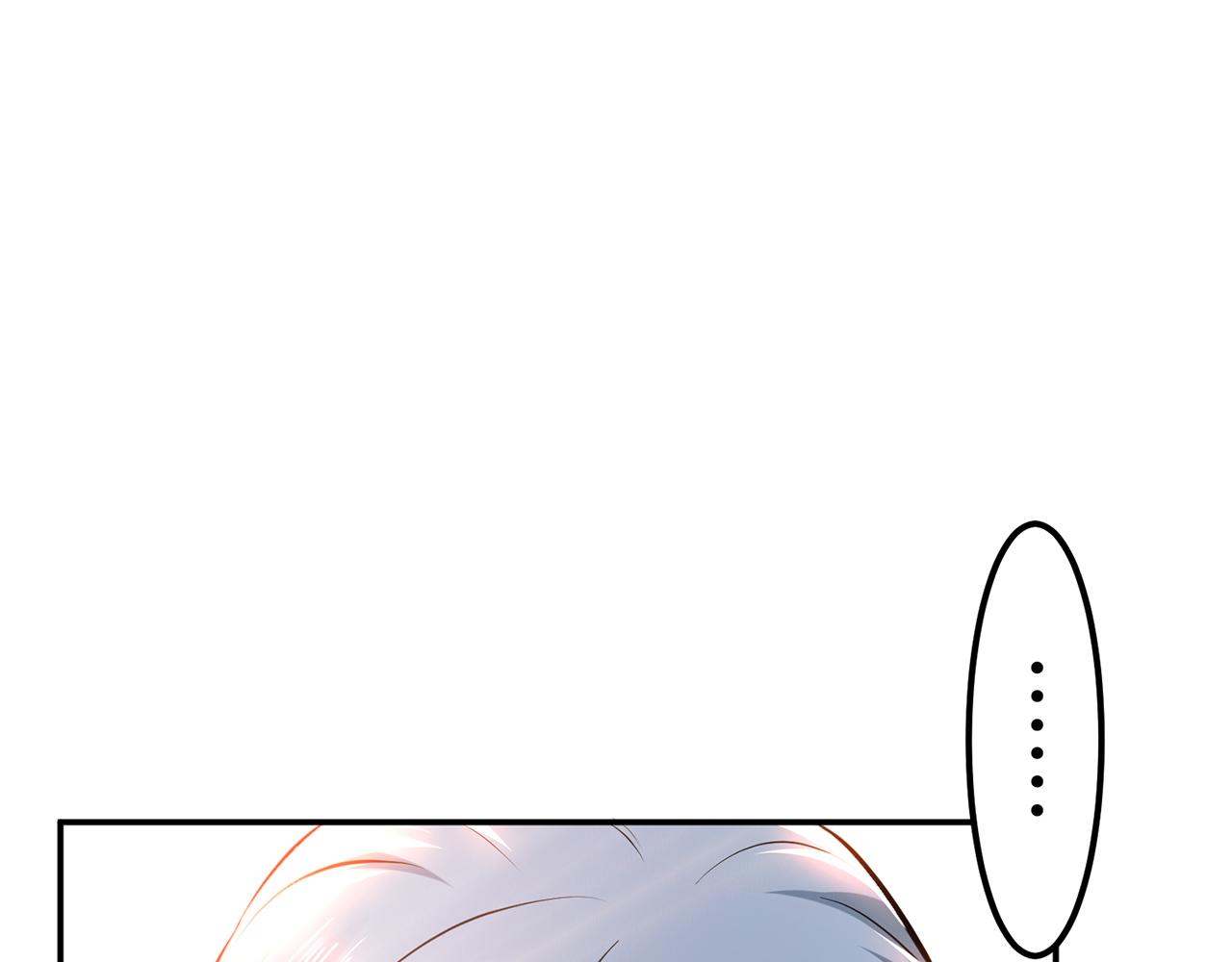 第30话 黑风山45