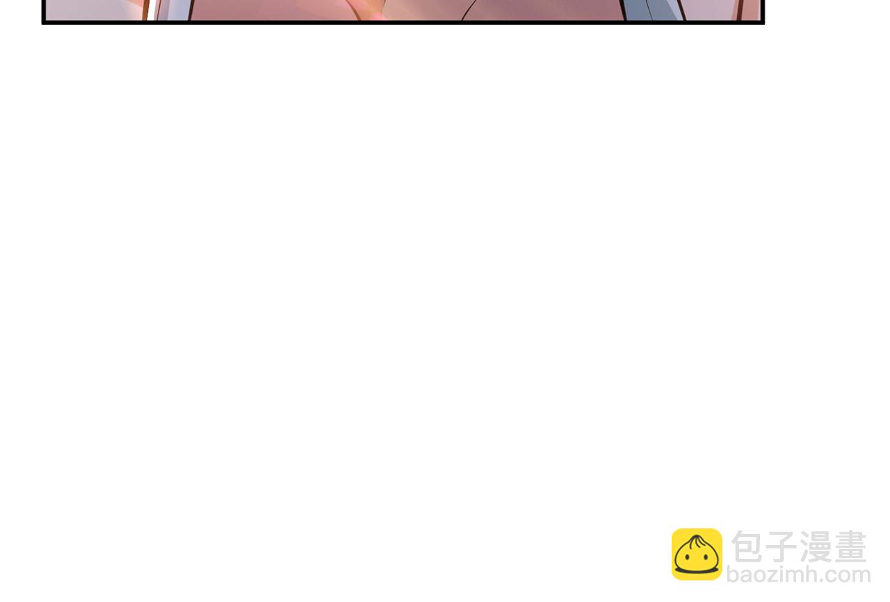 第30话 黑风山51