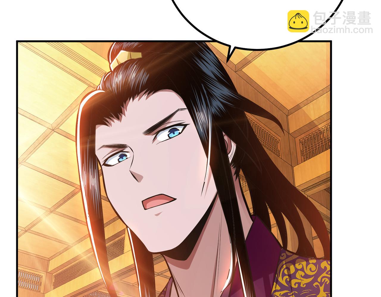 第30话 黑风山59