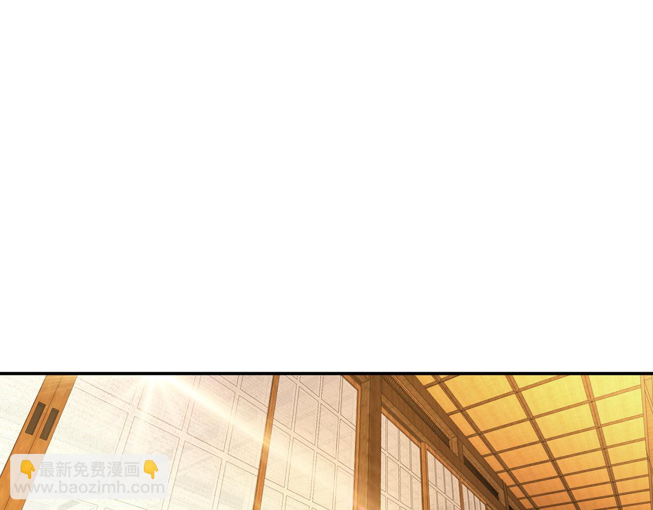第30话 黑风山78