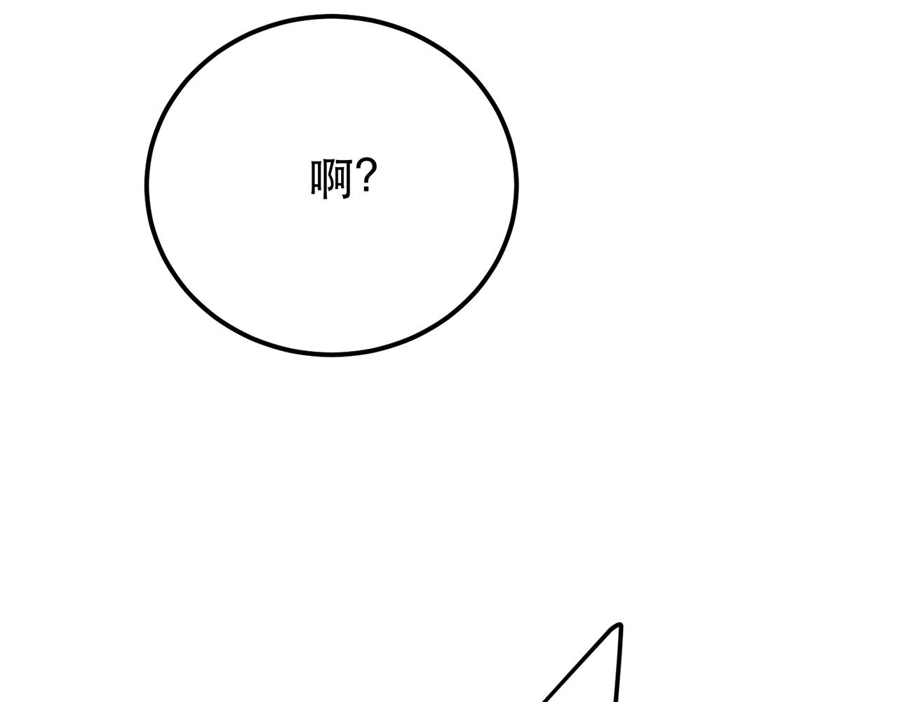 第30话 黑风山94
