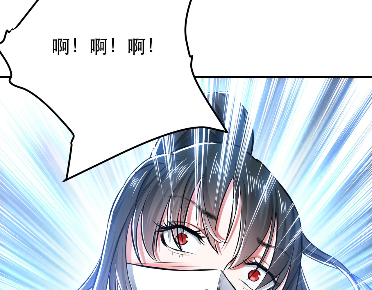 第34话 错乱120