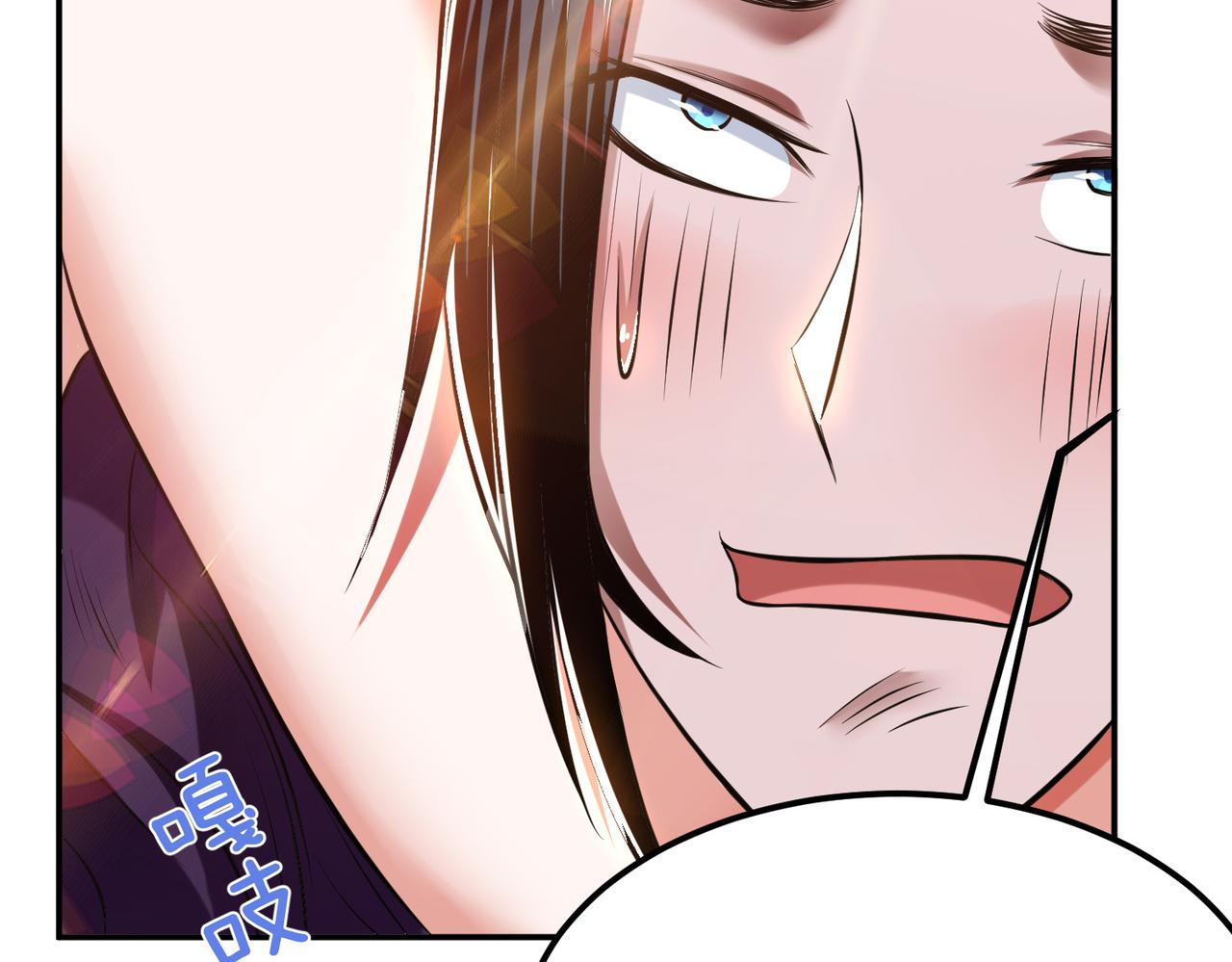 第36话 还得我来106