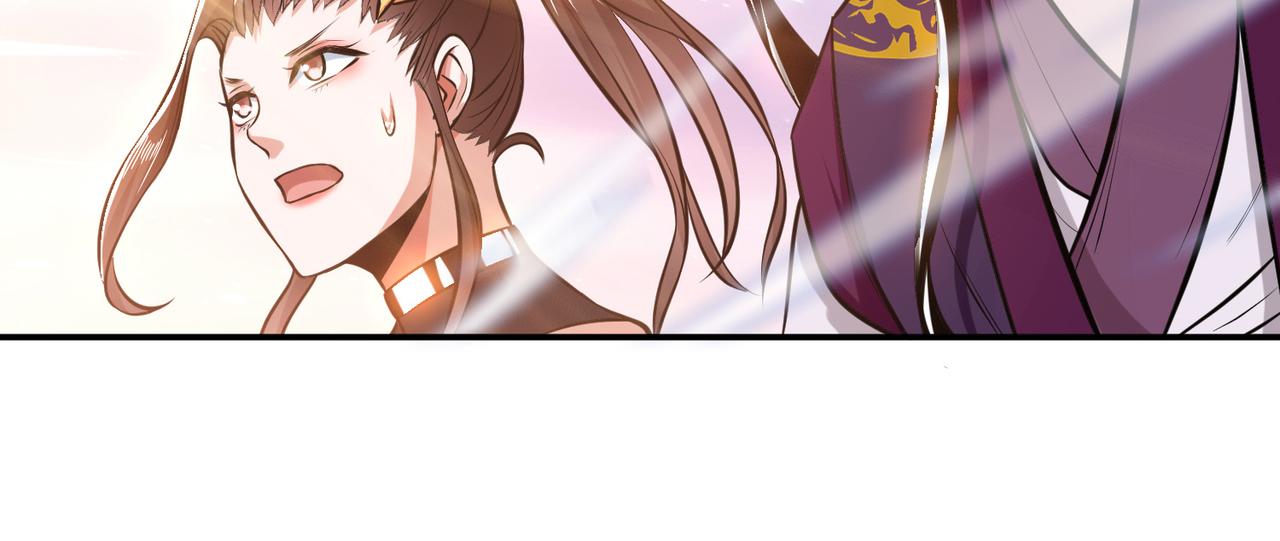 第36话 还得我来140