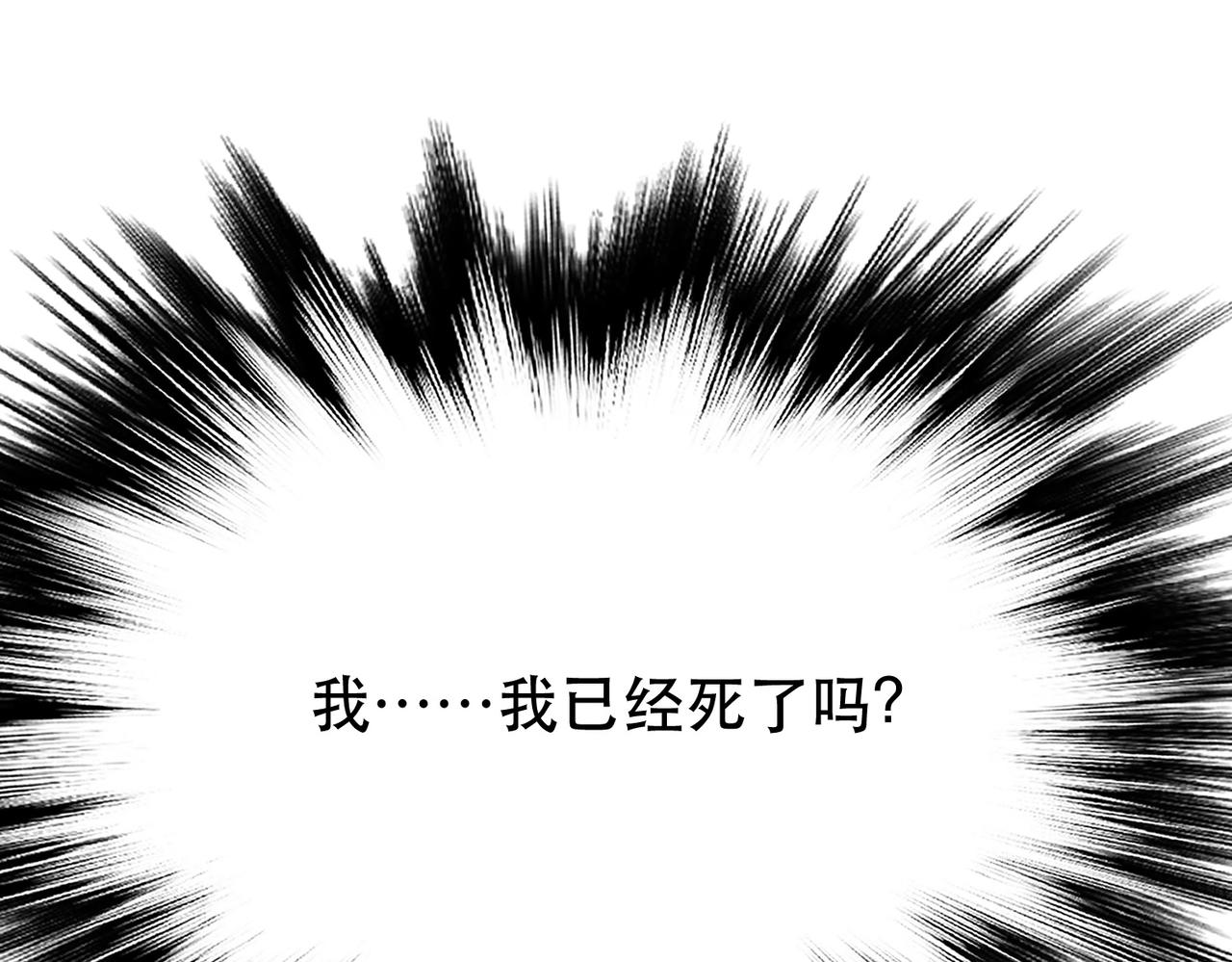 第36话 还得我来187