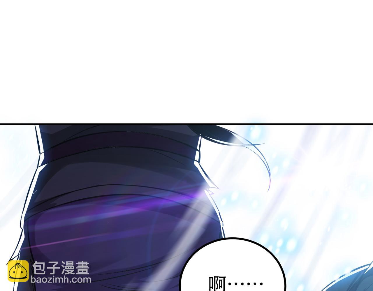 第36话 还得我来193