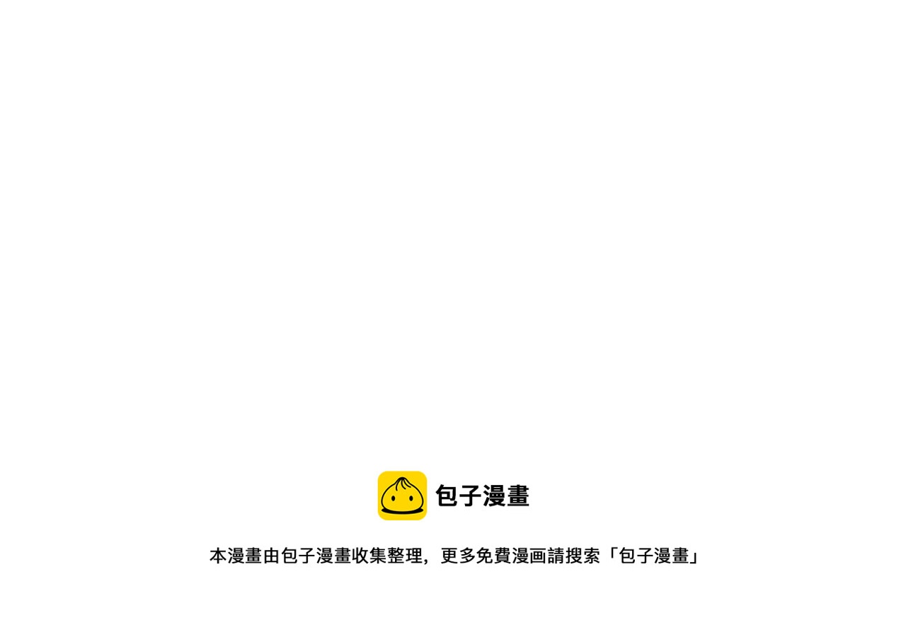 第36话 还得我来215