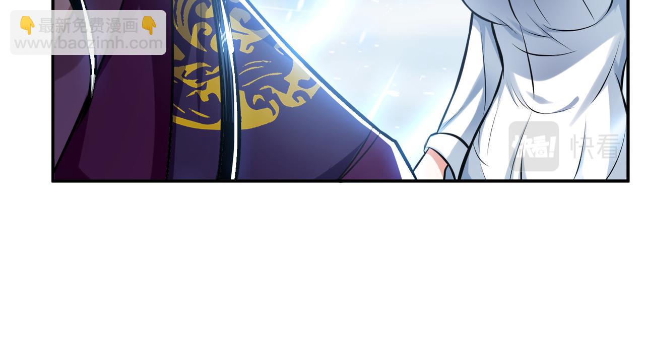 第36话 还得我来24