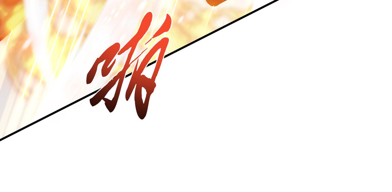 第36话 还得我来37