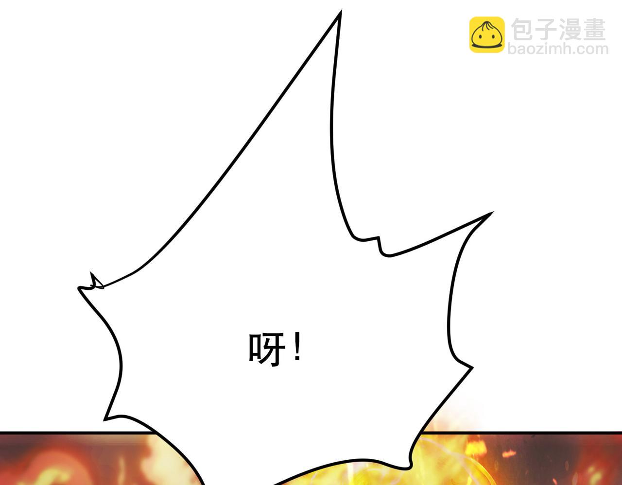 第36话 还得我来41