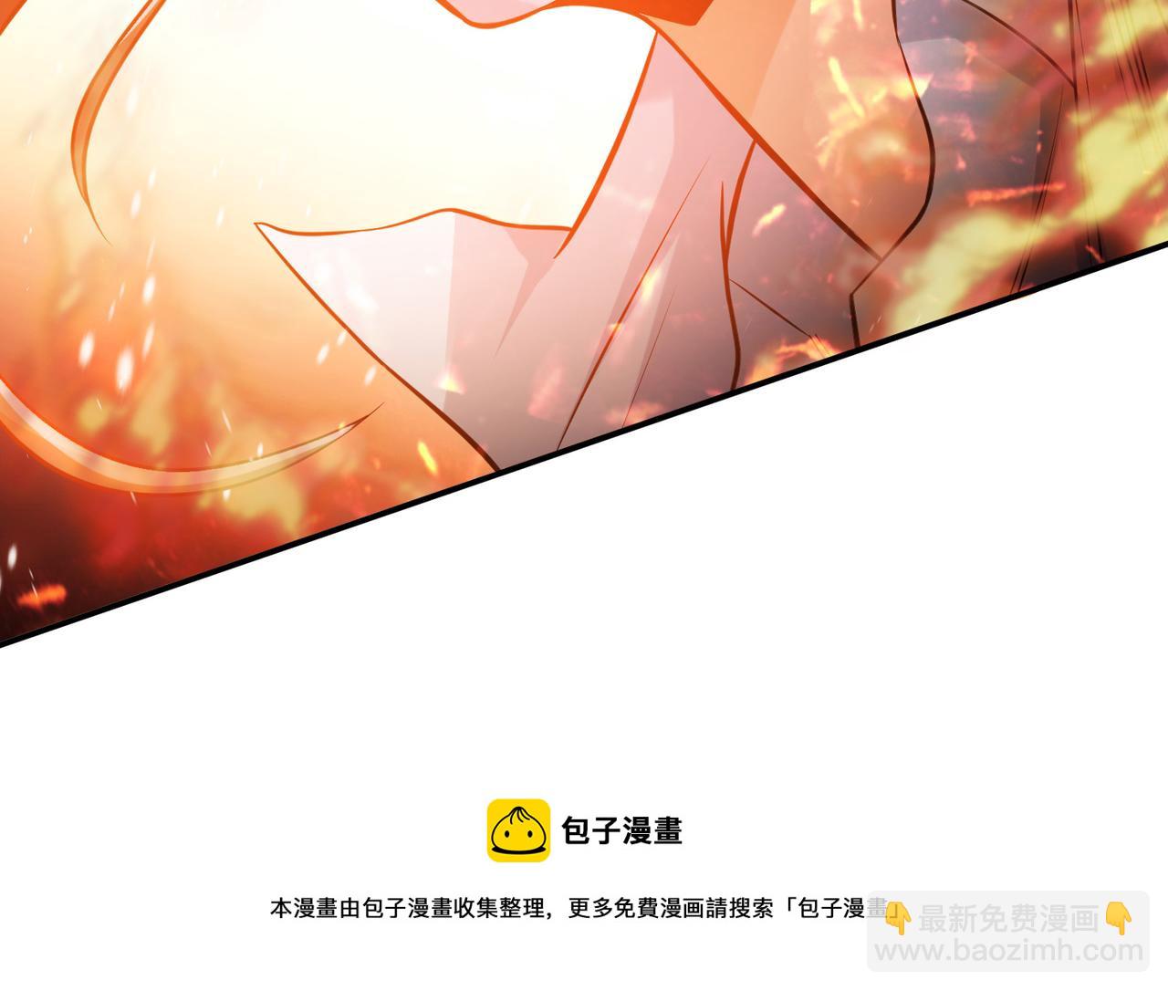 第36话 还得我来53