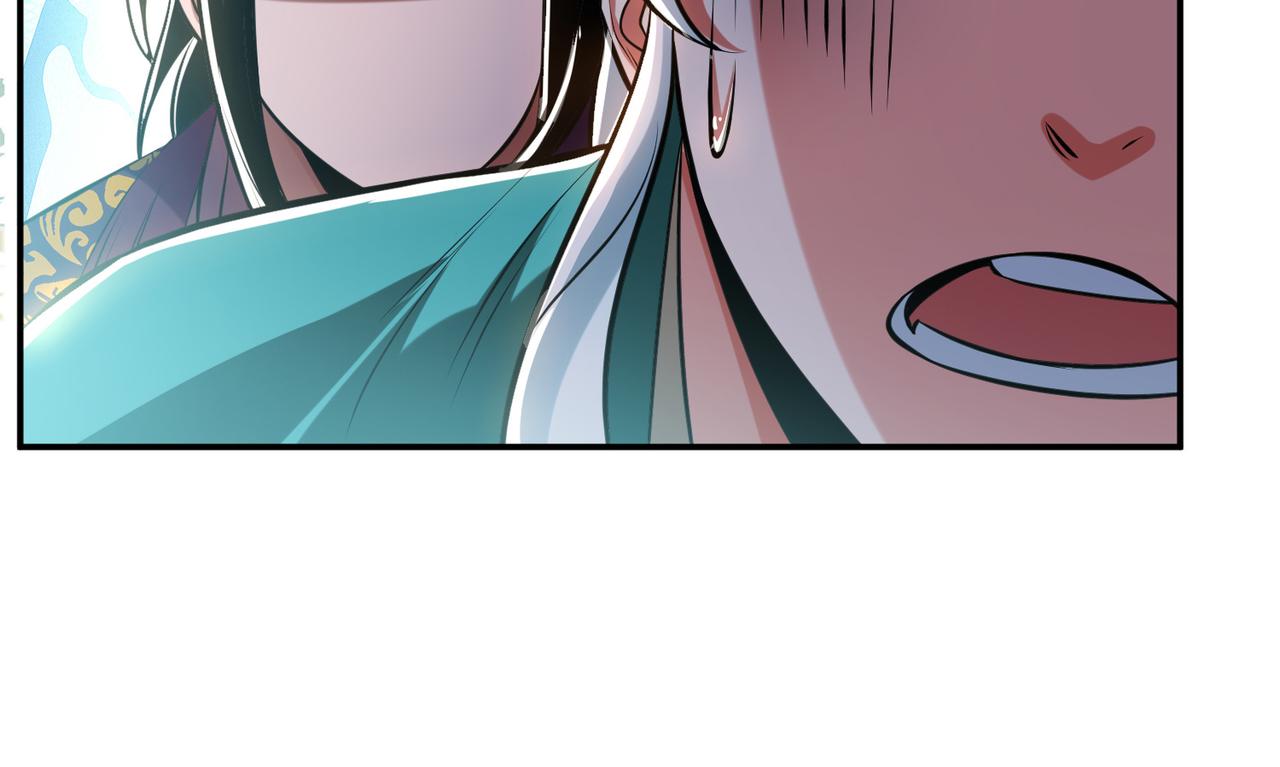 第36话 还得我来73