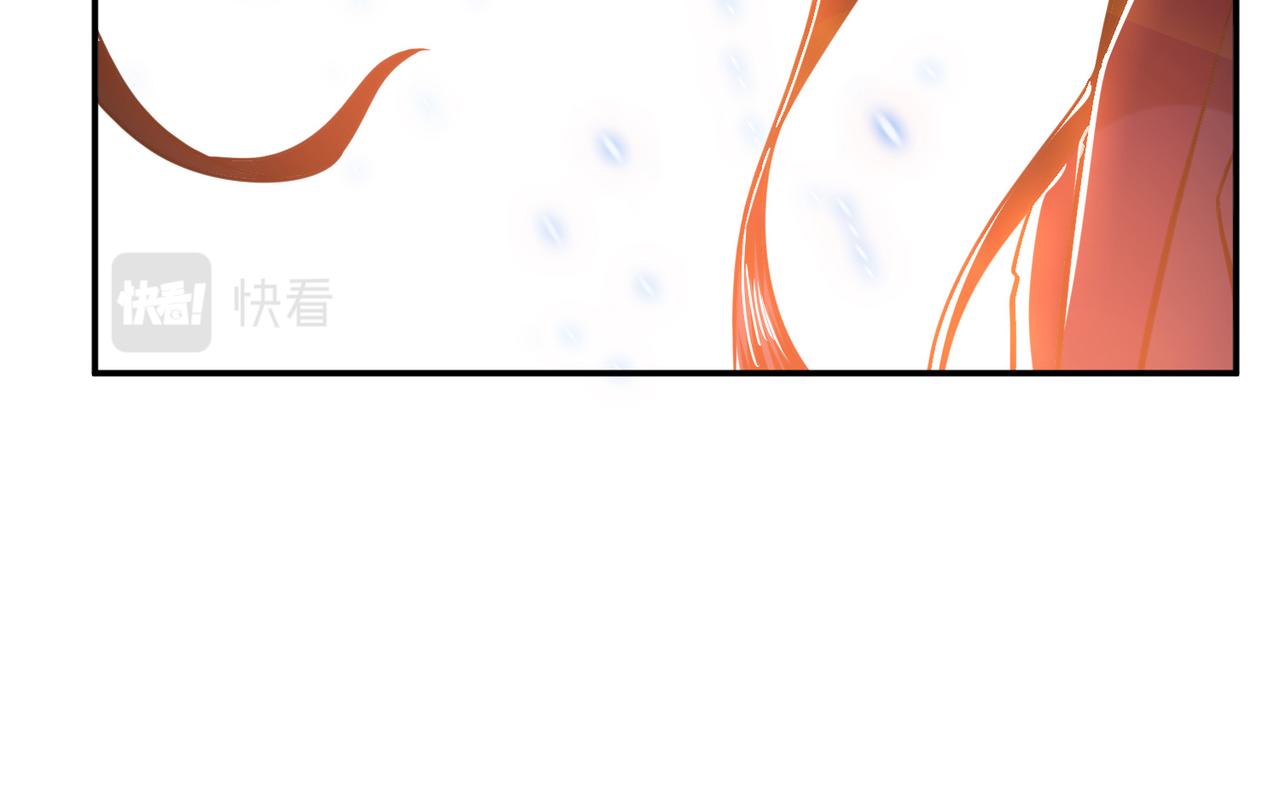 第36话 还得我来81