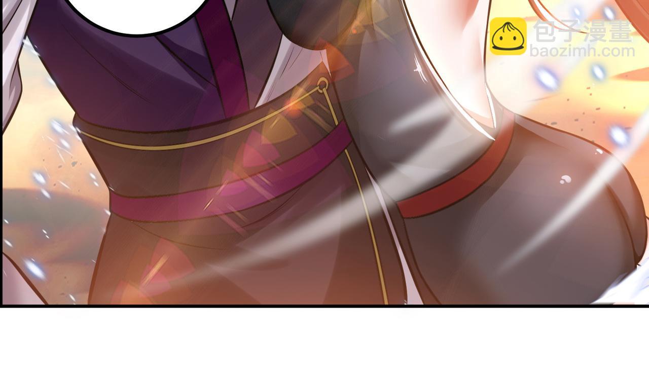 第36话 还得我来94
