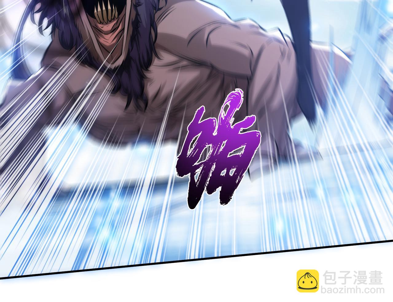 第37话 升级了？101