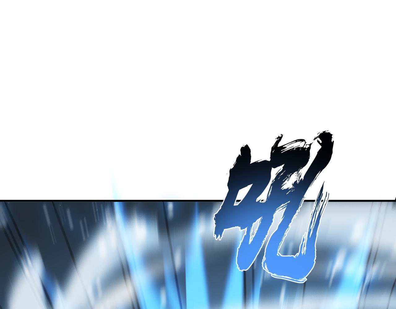 第37话 升级了？102