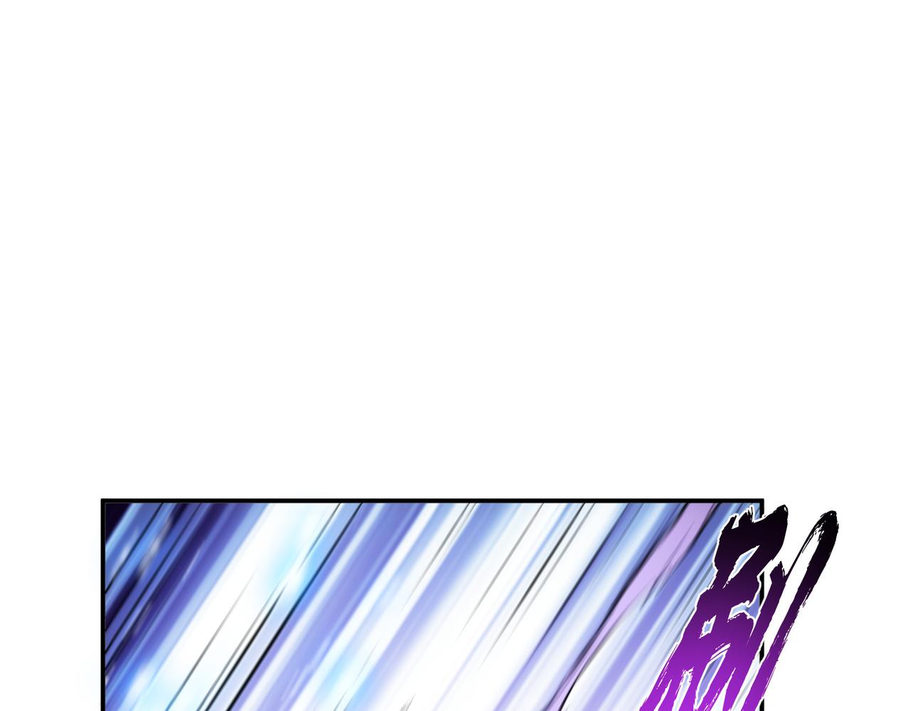 第37话 升级了？112