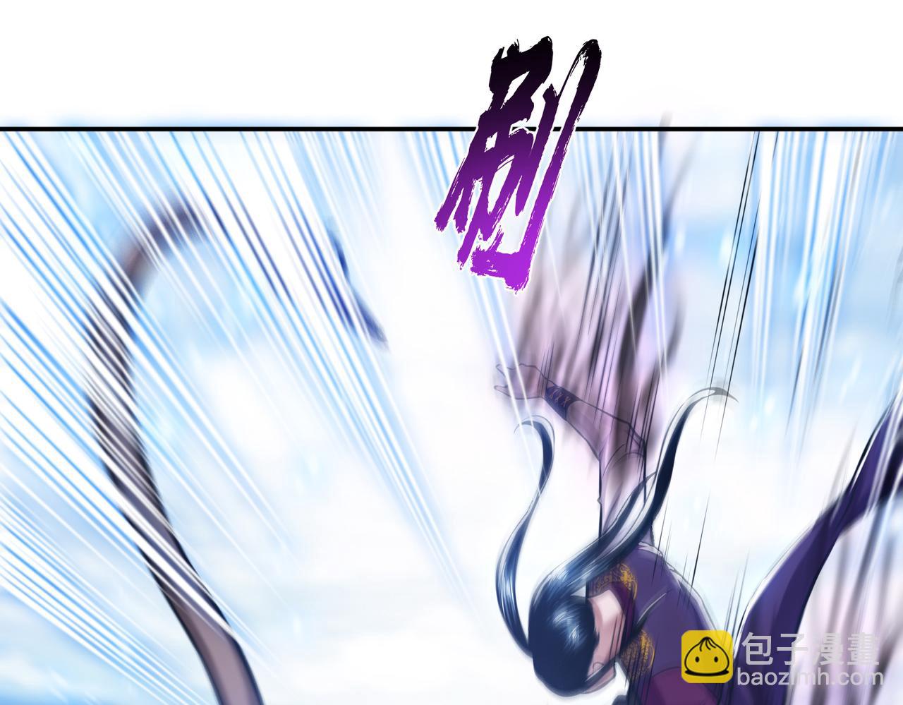 第37话 升级了？115