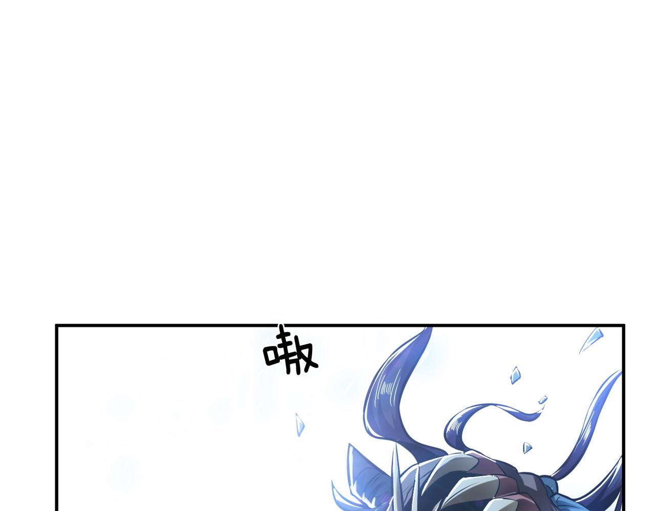 第37话 升级了？156