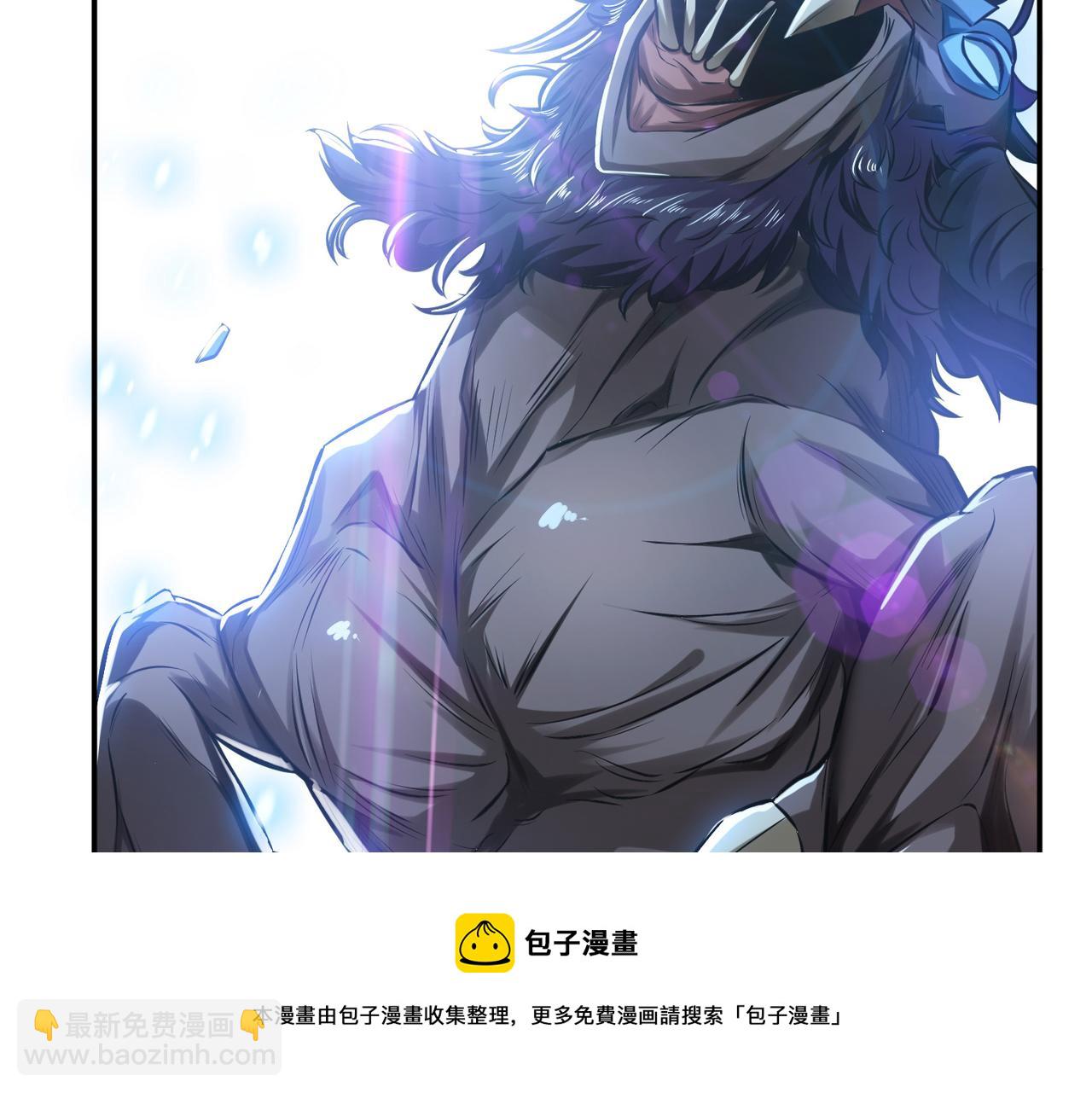 第37话 升级了？157