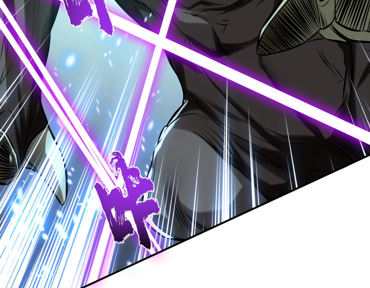 第37话 升级了？177