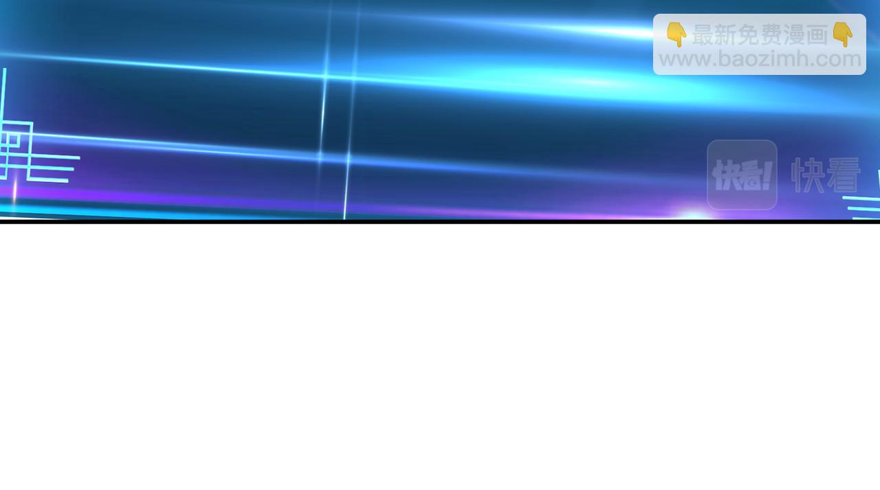 第37话 升级了？18