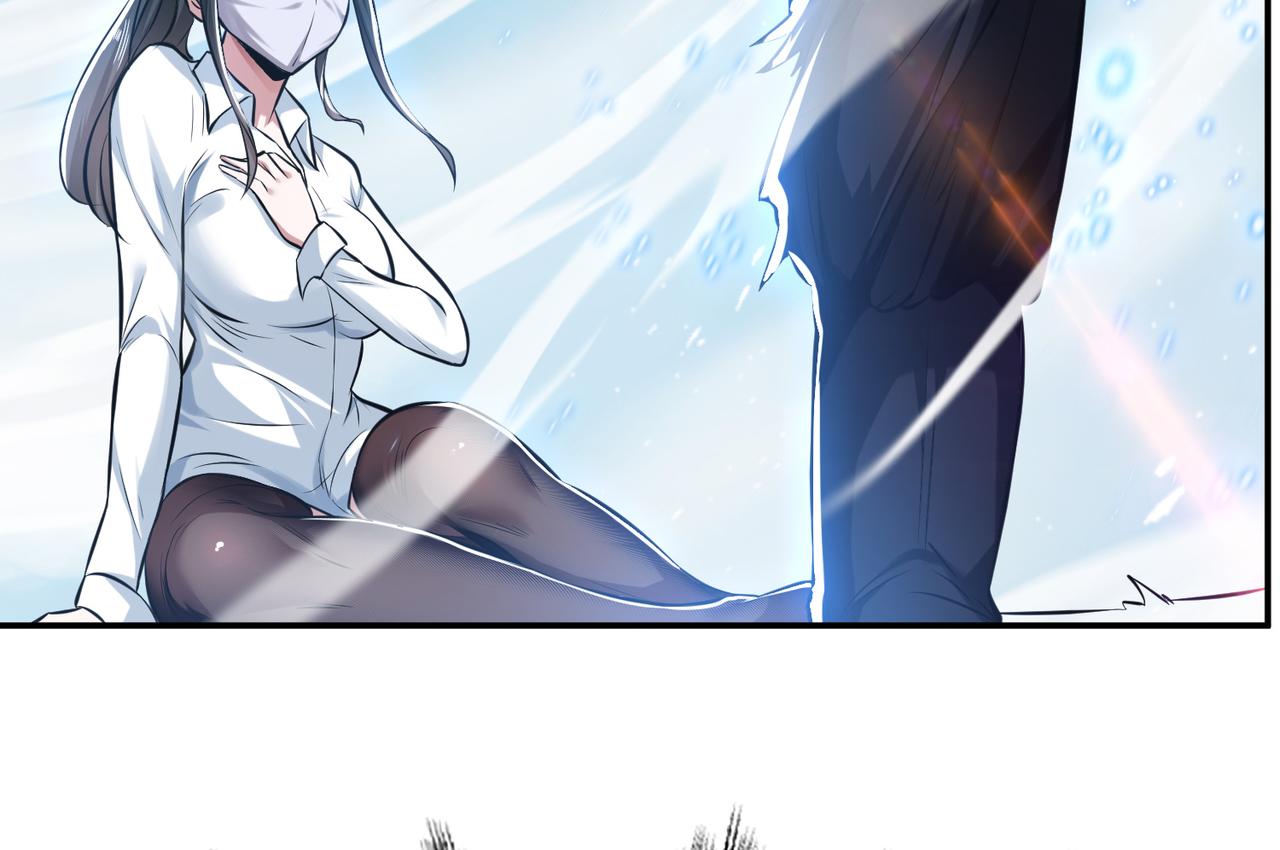 第37话 升级了？24
