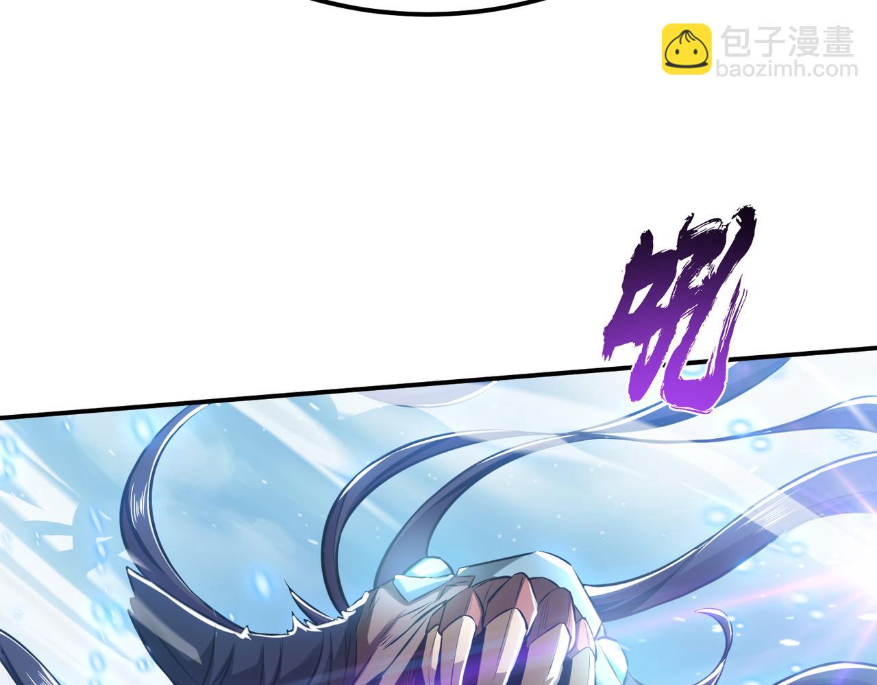 第37话 升级了？38